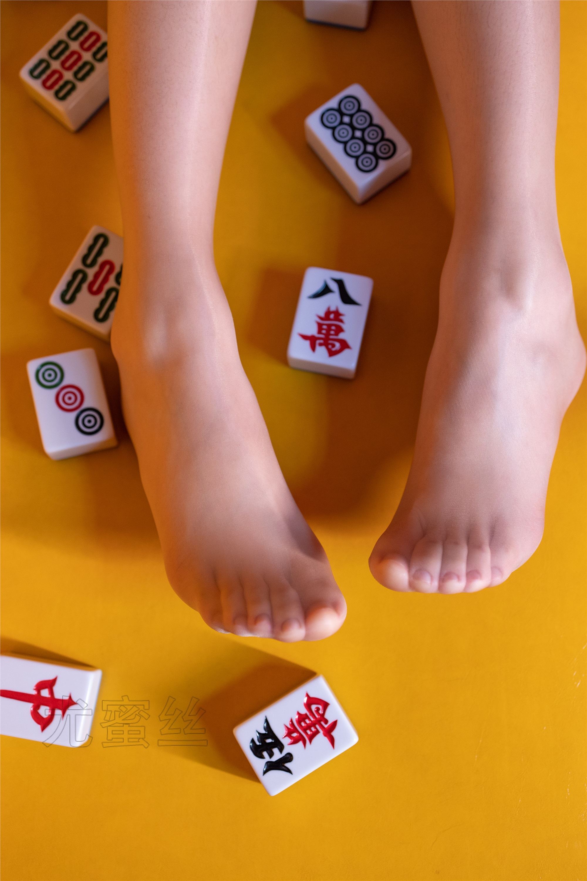 尤蜜丝 穿搭写真 No.134